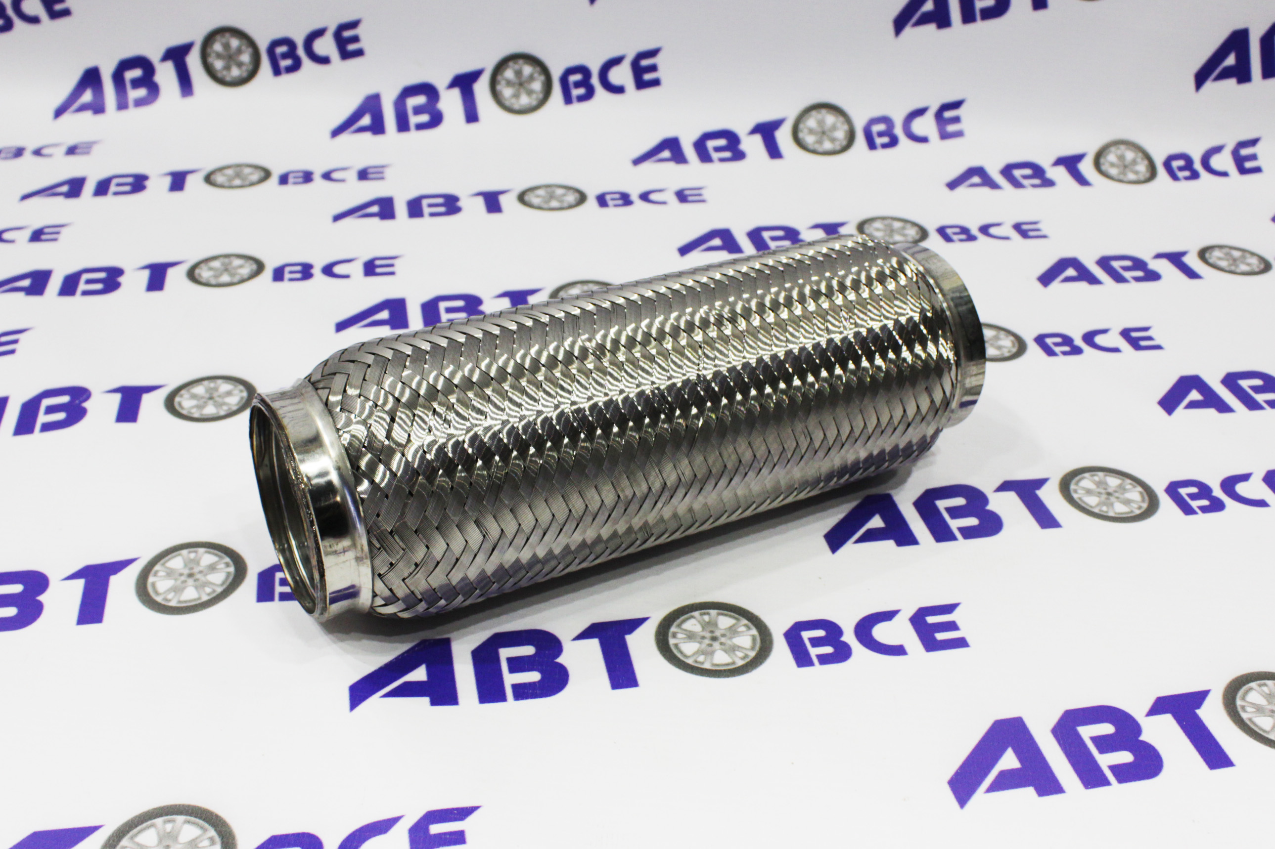 Гофра глушителя (виброгаситель) 64х250мм BRAVE